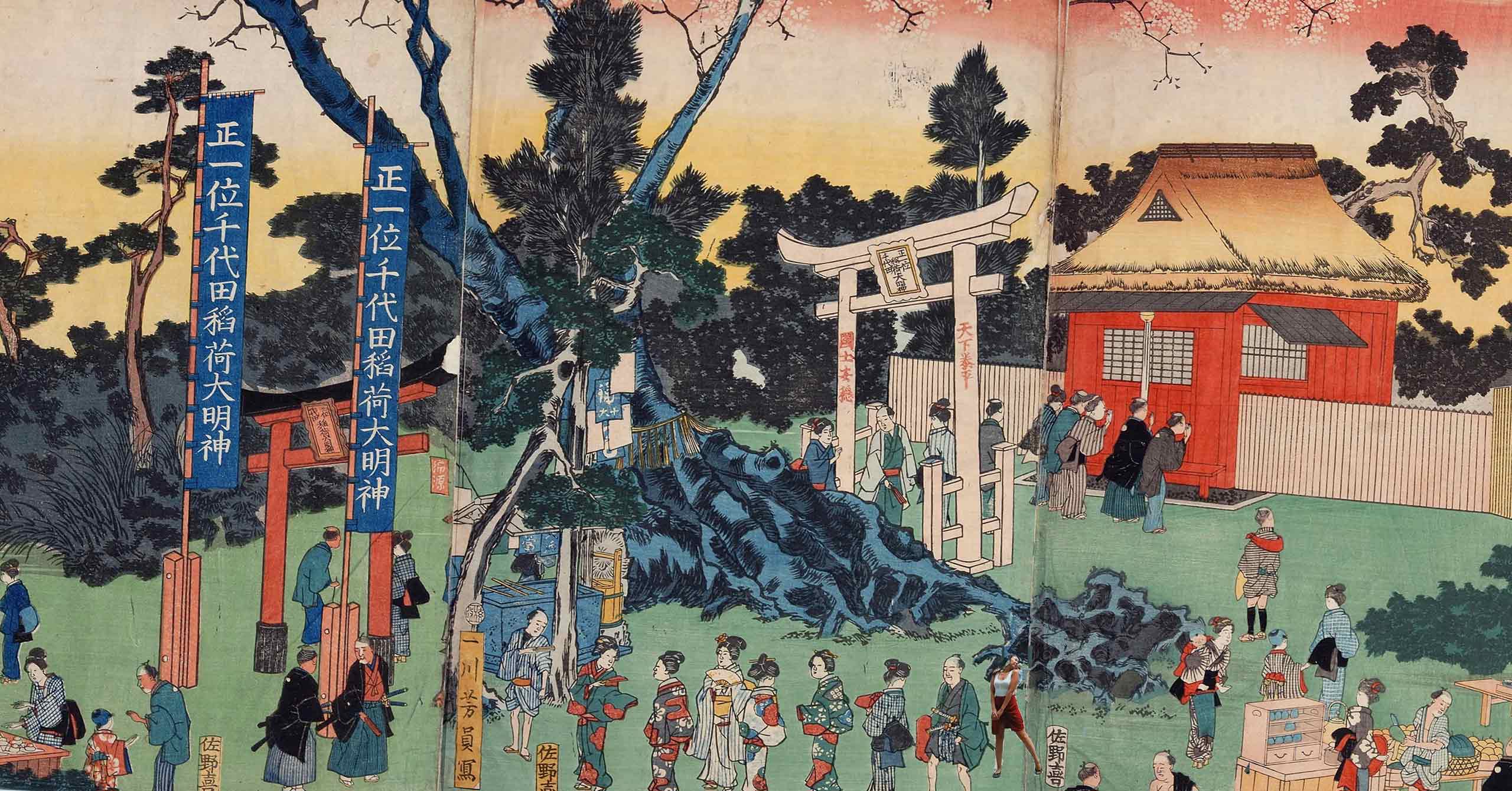 Tokyo’s ever evolving water landscapes